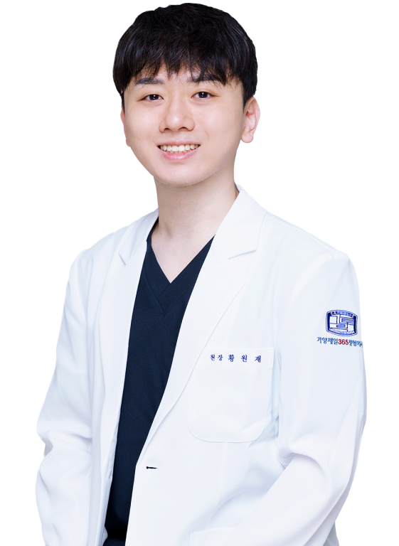 황원재 원장