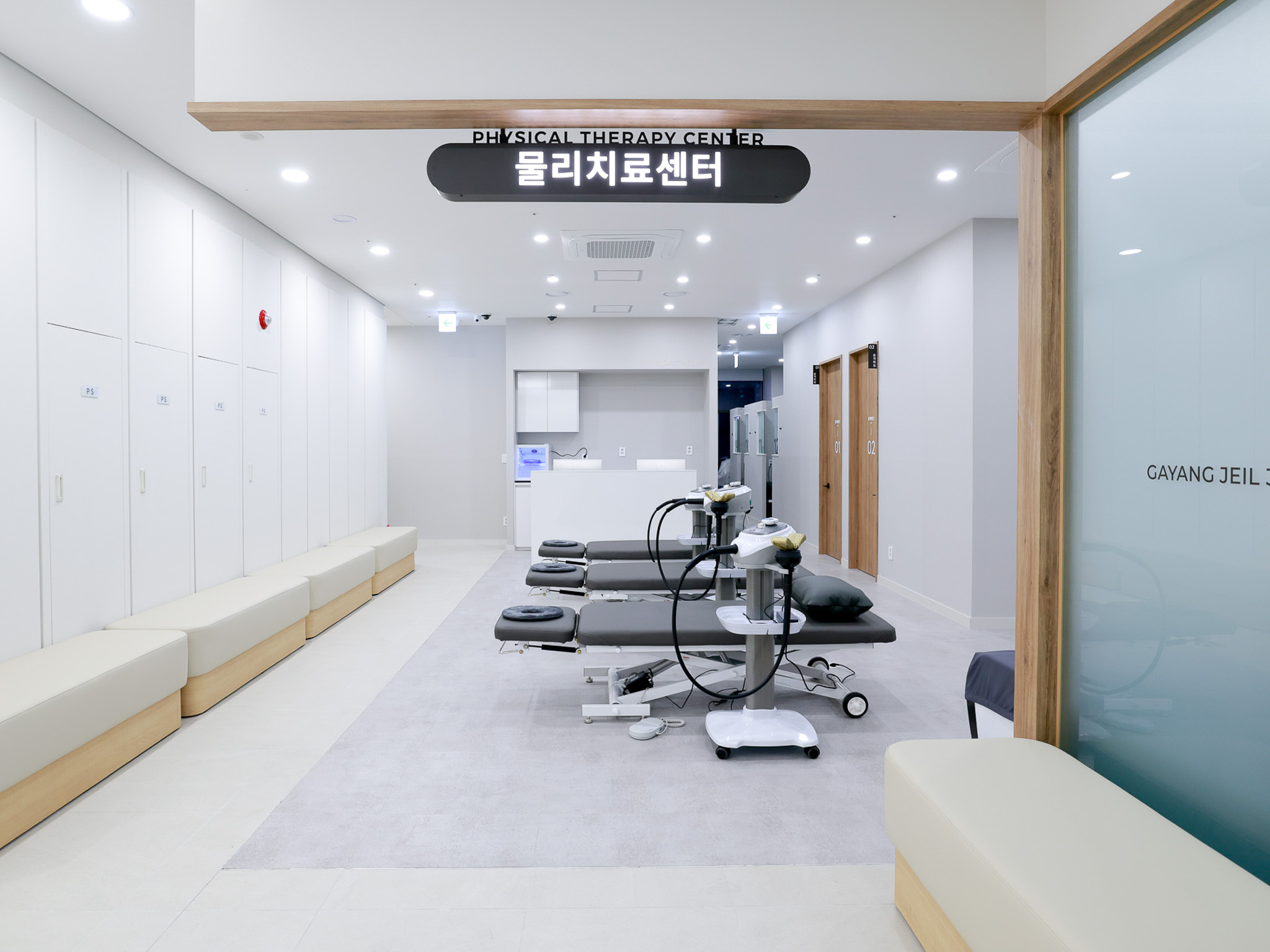 원내 이미지